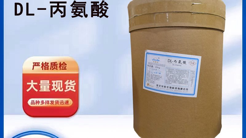保健食品代工生产，揭秘规范背后的秘密