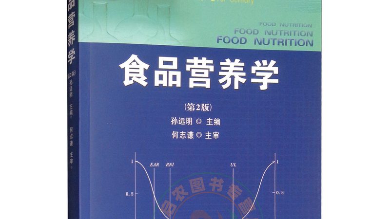 在众多保健食品品牌中，消费者往往难以辨别真伪。以下是一些辨别真伪的方法：