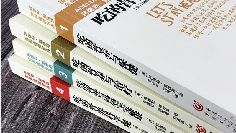新手女生选蛋白粉，先避开这三个坑