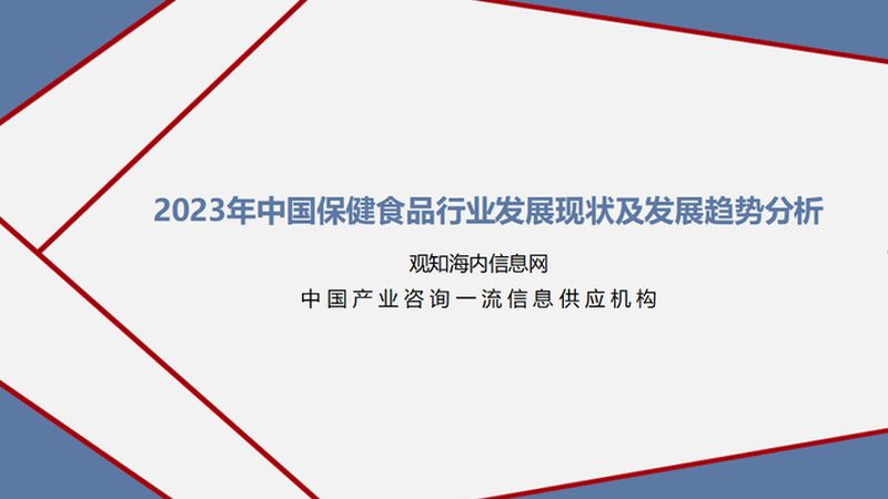 维生素E乳：揭秘正规生产背后的技术秘密**