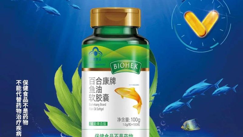 钙片与复合片，补钙路上的两条岔路