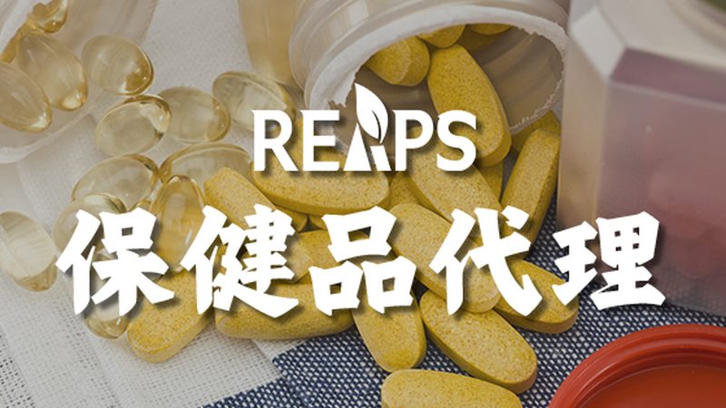 过期益生菌对植物生长的危害主要体现在以下几个方面：
