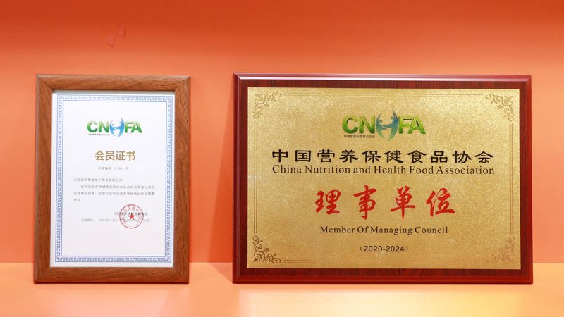 小标题：增肌蛋白粉，不只是补充蛋白质那么简单