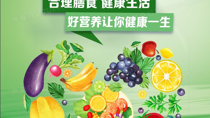 胶原蛋白软糖孕妇吃哪种材质好