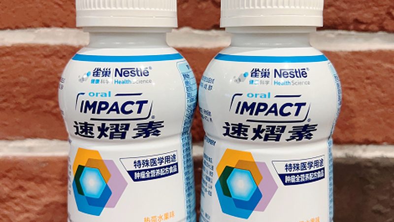 蓝帽保健品招商选品：揭秘合规之路