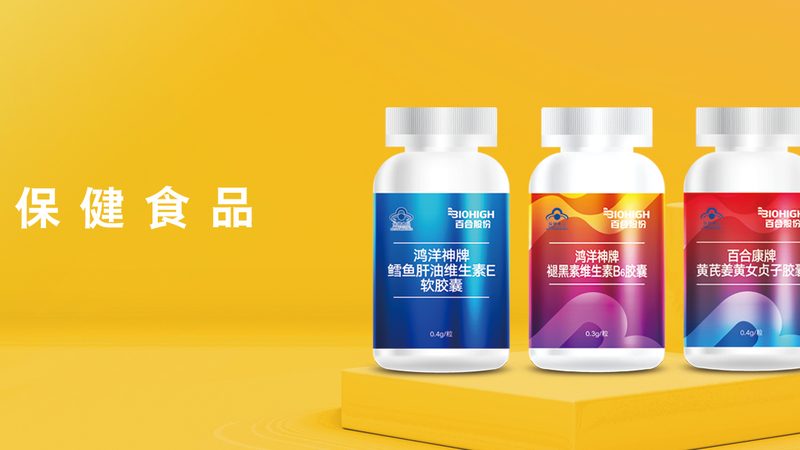 辅酶Q10美容护肤，揭秘其背后的科学原理**