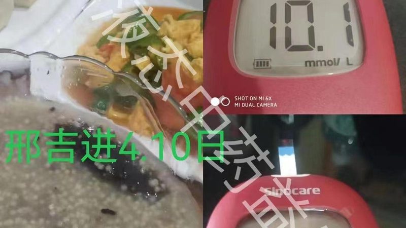 分离乳清蛋白粉：揭秘其营养价值与挑选要点
