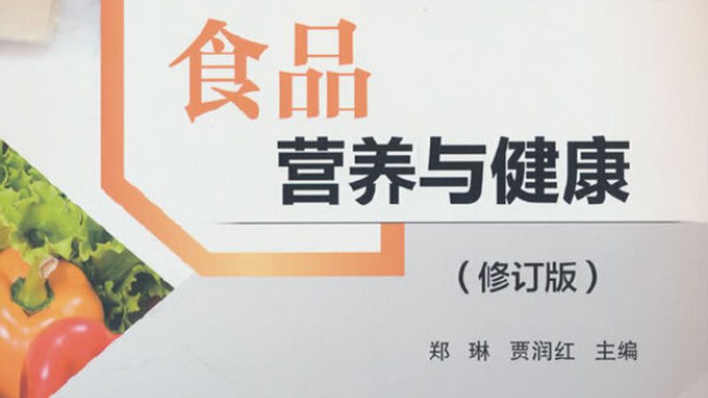 液体钙代理加盟条件
