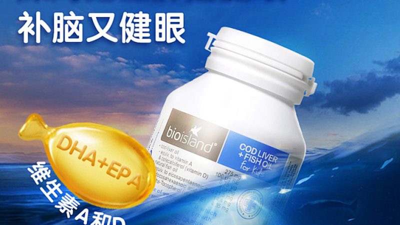 辅酶Q10原料，如何甄别优质供应商？**
