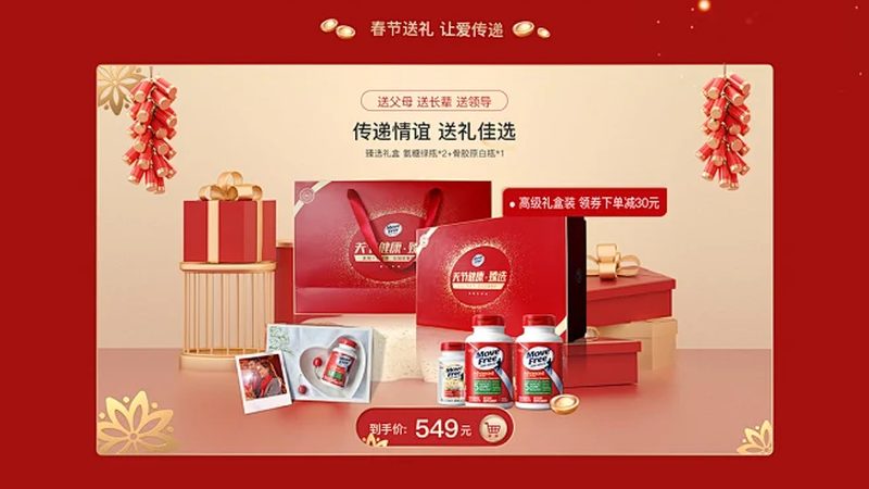 保健品代工费用构成揭秘：揭秘成本背后的秘密