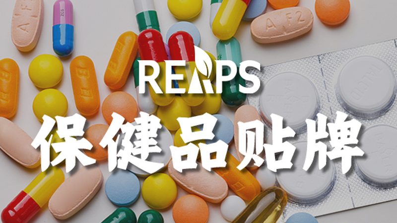 女性更年期营养定制，别掉进标准化的坑