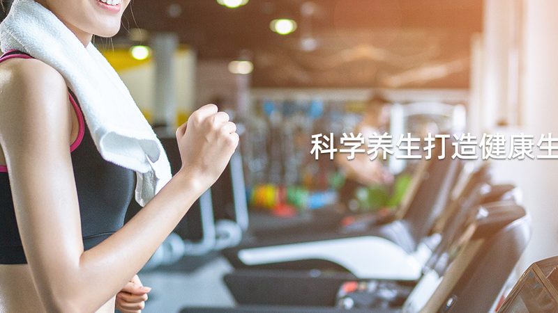 维生素 B12 咀嚼片加盟，揭秘背后的健康密码**